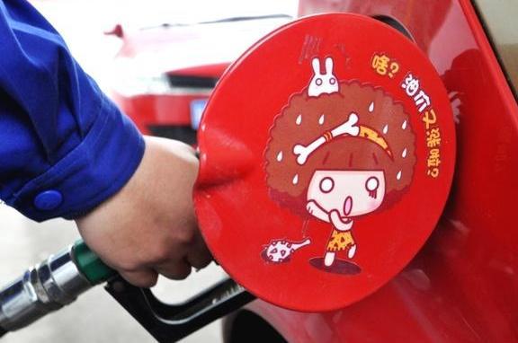 油价没能迎来六连跌,而是涨价了!加满一箱92