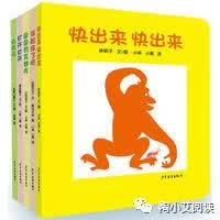 精选5大类别28本绘本,专为0-1岁年龄段的宝宝
