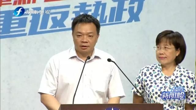 国民党能靠这两人在台湾南部打出“蓝天”吗?