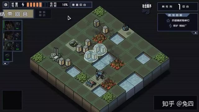 《Into the Breach》在电脑上玩《环太平洋》是种怎样的体验？