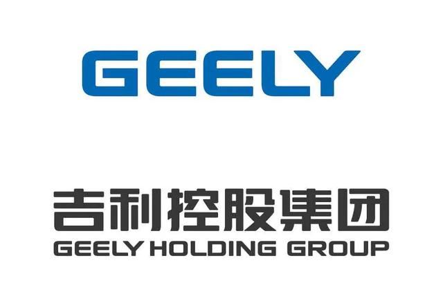 德国美国日本都有汽车三巨头,谁将会是中国的