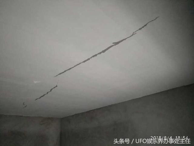 重庆巫山金科城业主爆料房屋质量问题,引人深