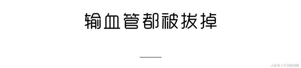 天量债务排队炸雷，实体经济告急！