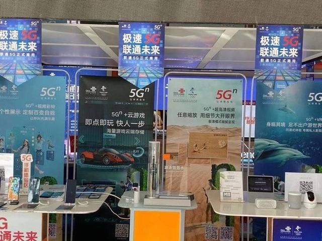 黑龙江便民服务网