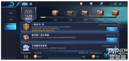 t014a2a8e26cd4585c9.jpg