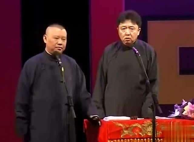于谦郭德纲相声完整版息屏 t014a3e8b9f210c272f.jpg