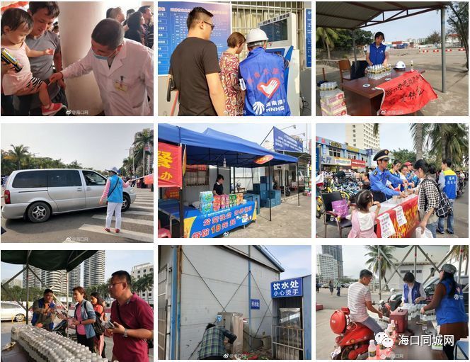 上万车辆滞留海口:乱鸣喇叭扰民 垃圾满天飞