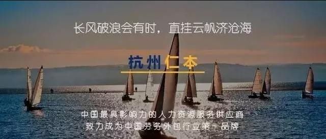 嘉兴2018年度社保基数上下限出炉(附解读)_【