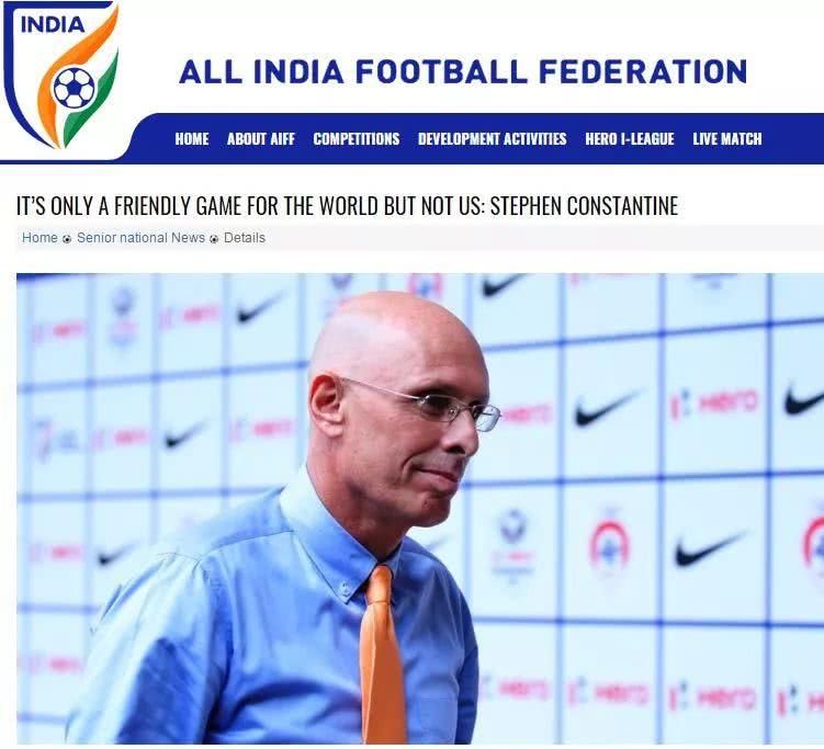 队长比肩梅罗 历史秒杀国足 印度足球到底啥样