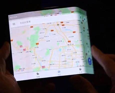 小米曝光折叠屏手机! 在vivo NEX双屏版面前, 