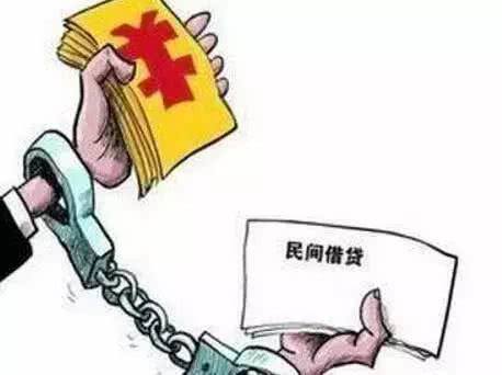 网上借贷平台哪个好