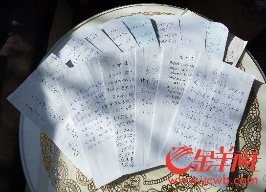 中国三航空公司一日内接回过千巴厘岛滞留旅客