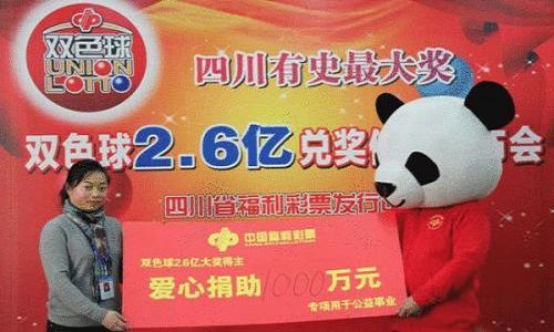 转账支票多久到账