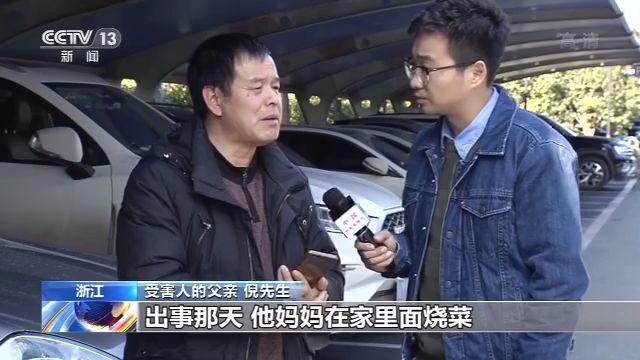 校园贷可以报警吗