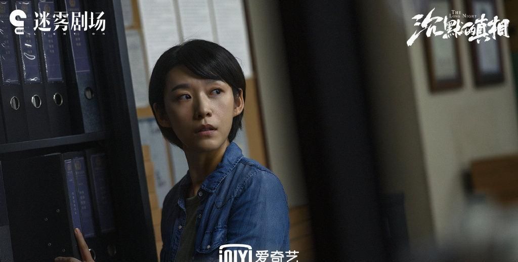 《沉默的真相》中的细节真多，张超说他是杀人犯原来并非撒谎！