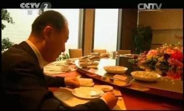 商界大佬们早餐是什么样的?可不是整天山珍海