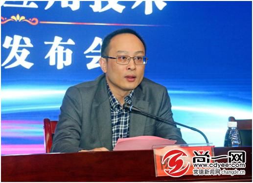 湘西北首台海扶刀落户常德市第一中医医院