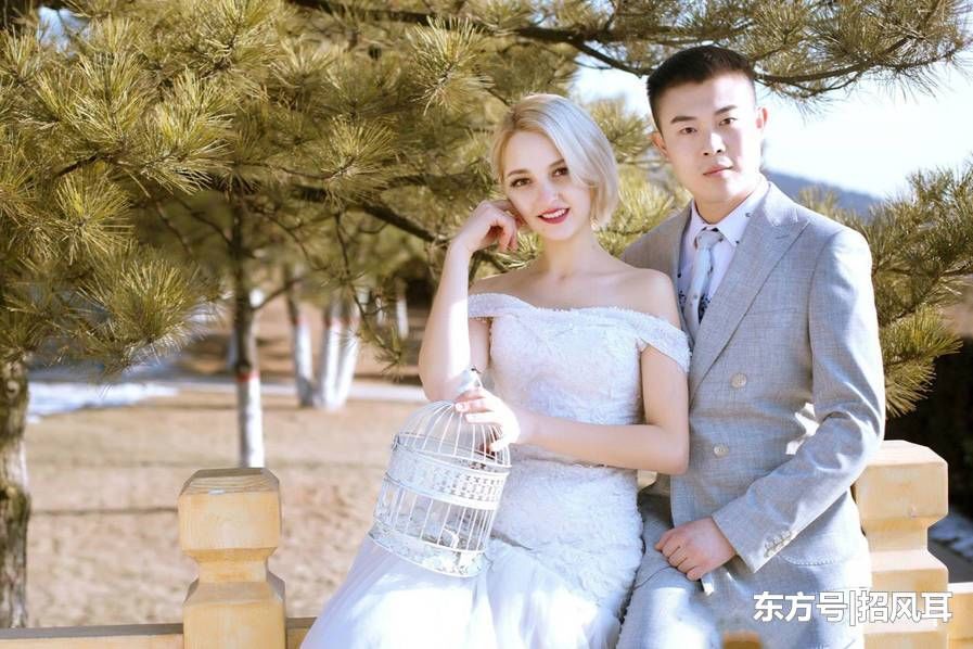 山西小伙娶乌克兰媳妇:女方不要彩礼