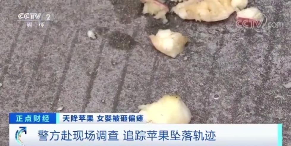 中央八项规定精神落到