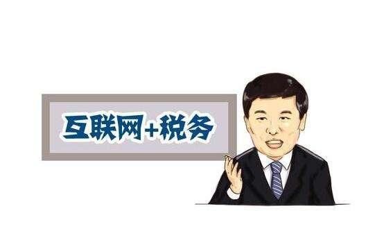 新制度下房地产企业如何做好成本核算