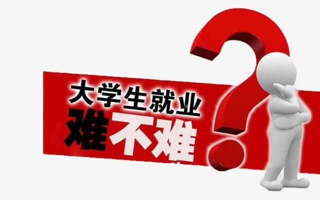 华为 校园招聘_华为2019校园招聘宣讲会 合肥工业大学翡翠湖校区综合楼301报告厅(3)