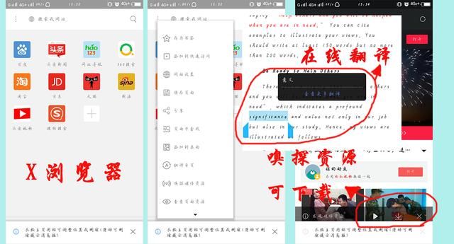 音乐类小说有哪些 t014af09b0592a46a06.jpg
