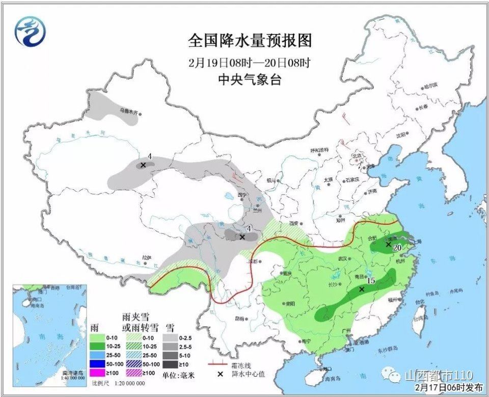 【扩散】山西中南部地区雨雪天气!这些高速已封!合理规划出行路线