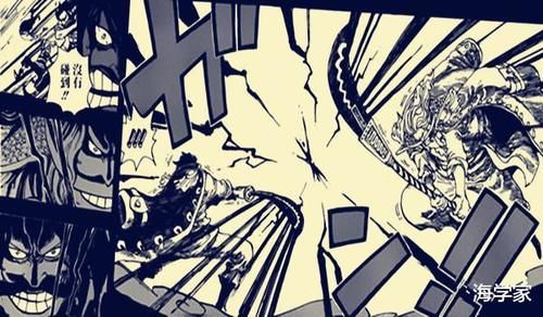 海贼王966话罗杰实力