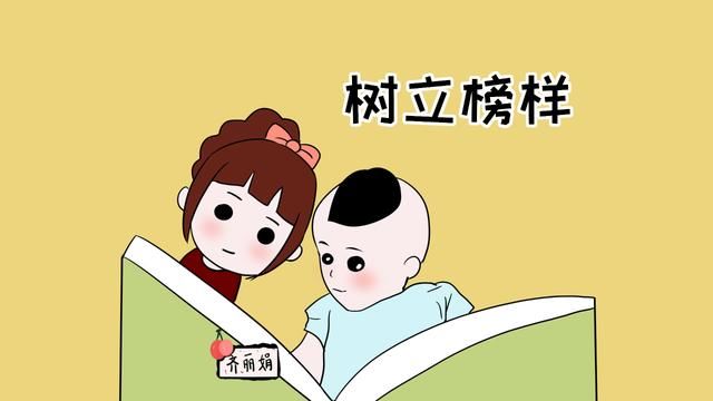 培养孩子的良好习惯，家长这些要做好！