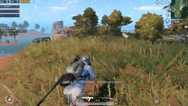 《刺激战场》最奇葩决赛圈诞生?刷水里还有三