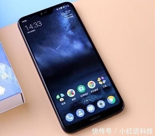 中端机性价比最高手机诺基亚7plus直降300,61