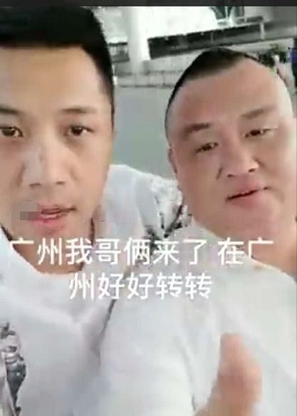 沈阳张健抵达广州,直播叫嚣二驴的,账号惨被封,二驴直播间挨个介绍