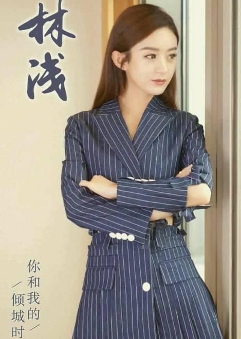 《如懿传》确认开播时间 撞档赵丽颖两部剧 网