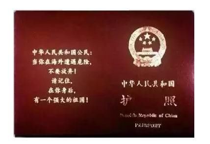 菲律宾是否真的不会对华开战 若开战是否招必回!