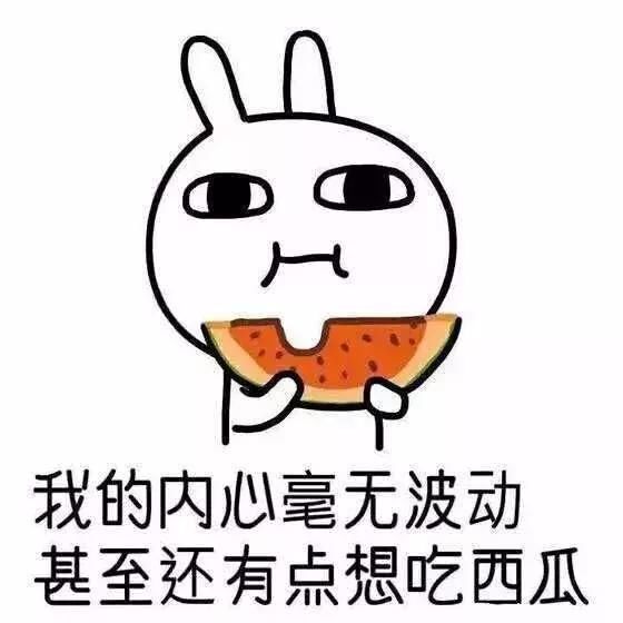 最新消息,有5位南通人上榜2018胡润全球富豪榜!