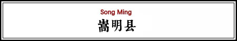 2018年昆明7区6县1市改造规划出炉！有你家吗？