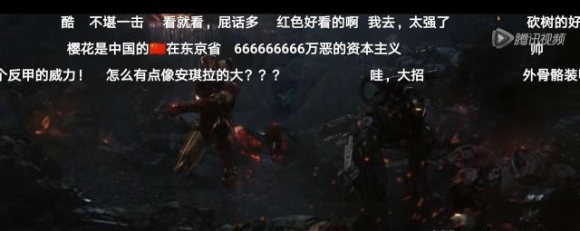 钢铁侠还会复活么?结局早已注定