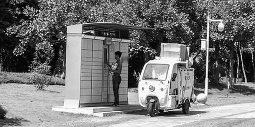 菜刀可以快递吗