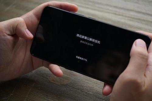 VIVO NEX为何成为电竞专用机,6个严格标准告