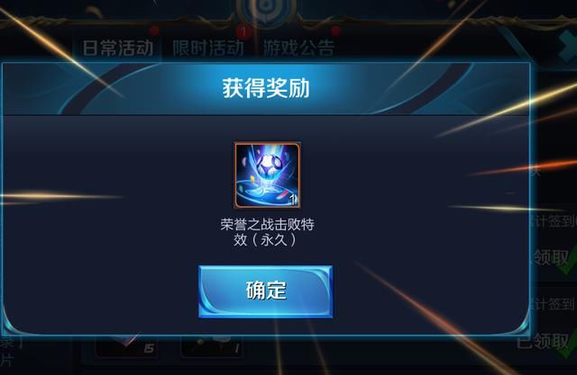 王者荣耀 元歌明天上线 新赛季也将随之开启 永