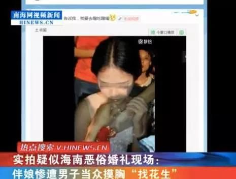 我儿子的女人，我亲一口怎么了？婚礼上公公强吻新娘后被传跳楼？