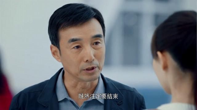 《归去来》刘彩旗告发书望勾结成伟，萧父逼迫萧清与书澈划清界限