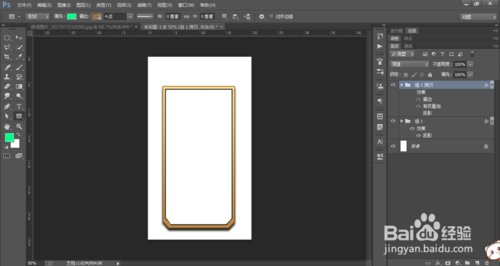 如何用PS制作手机游戏购物界面框架