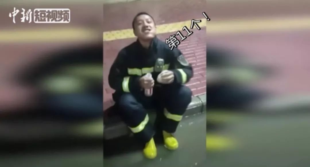 吃很多包子的消防员