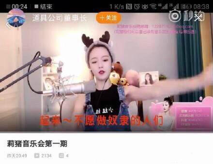 虎牙帐号运营封禁,虎牙帐号运营封禁怎么解封