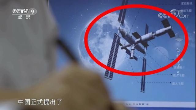 日本最怕的事终于发生 中国绝不留情