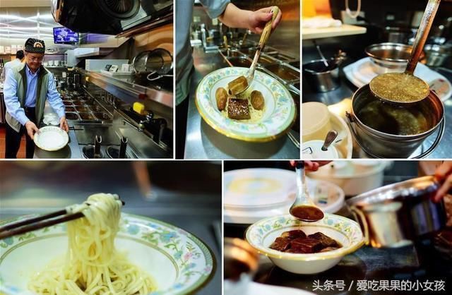 台湾天价牛肉面，13800元一碗，它到底“牛”在哪，牛魔王的肉？