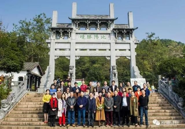 贵池区纪念五四运动100周年青春心向党·建