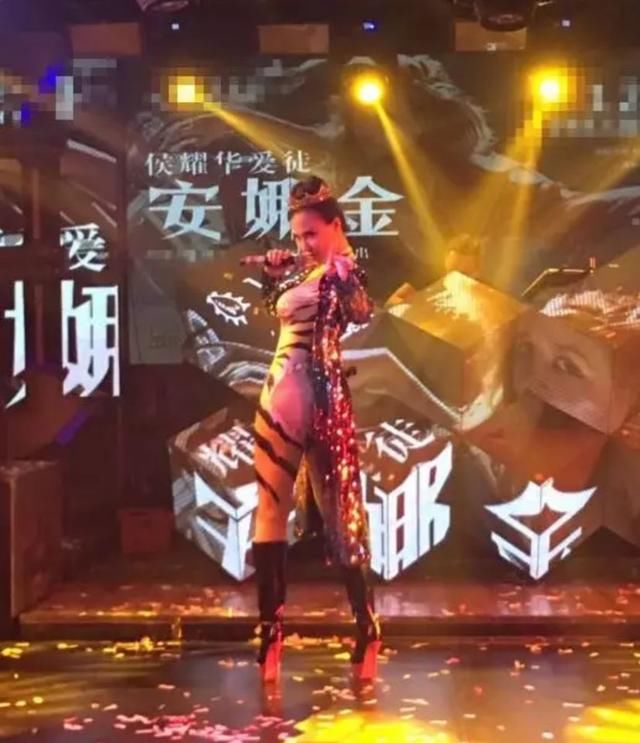 安娜金凭借性感侯耀华一夜爆红,四处走穴敛财排行榜肌肉师父欧美男明星图片