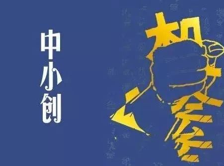 72只股票涨停，后续机会在哪里？